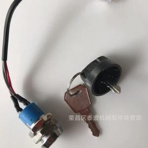 Interruptor de Encendido para Montacargas Eléctrico 1115-520019-00, Llave de Arranque para Reparación de Maquinaria - Product Image 3