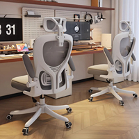 Chaise de bureau E-Sports, chaise ergonomique pivotante en maille extensible pour étudiants en résidence, avec accoudoirs et dossier rotatifs, confortable pour la maison