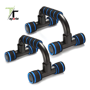 Barres de traction pour la musculation, <span class=keywords><strong>stand</strong></span> pour les Muscles du poitrine, entraînement gymnastique à domicile - Product Image 1