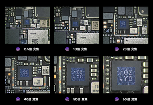 Mechanic 6560T-B11 6.5-60X Büyütmeli Stereo Trinoküler Mikroskop, Anakart Lehimleme Onarımı için Ayarlanabilir Göz Merceği ile - Product Image 6