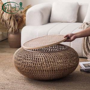 Rattan Coffee Table Round Natural Wood Color Storage Function For Small Living Room Japanese Style Hand Woven - Product Image 2