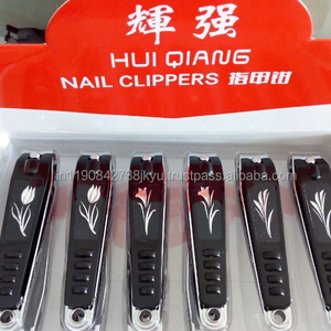 Coupe-ongles professionnel en acier au carbone, avec design d'impression florale, emballage sur plateau en plastique - Product Image 1