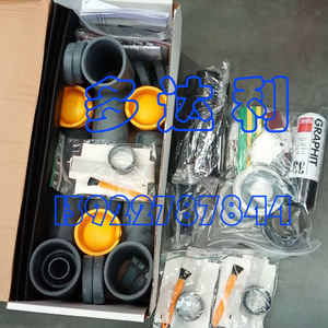 Kit de Aislamiento para Bloque de Terminales de 10kV, 19XR54Y07901, para Piezas de Generadores de Alto Voltaje - Product Image 1