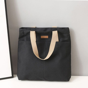 Japan Style Canvas Tote Bag Large Green Vertical <b>Square</b> Zipper Closure Everyday Use Women's Bag - Product Image 3