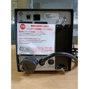 Alimentation électrique sans interruption ApC Smart Ups 500 Va pour usage professionnel - Product Image 3