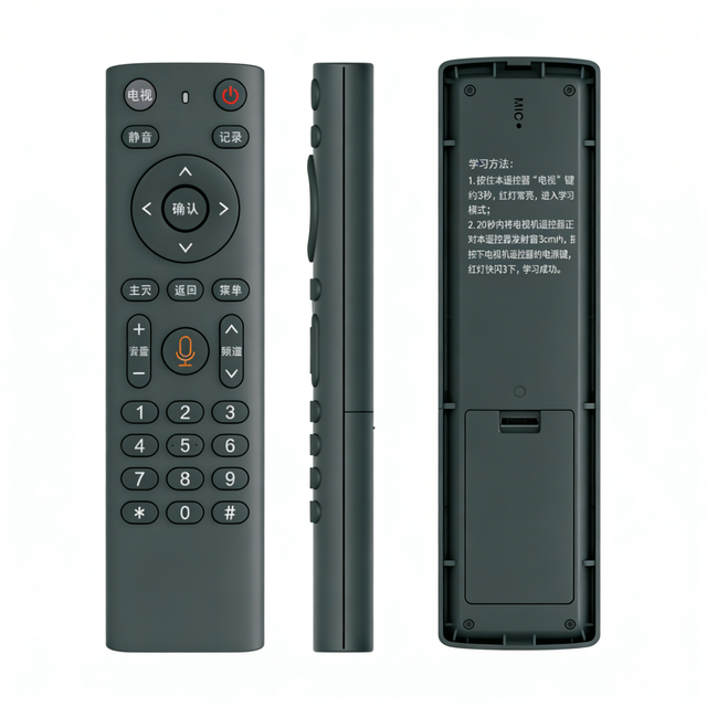 Factory OEM ODM Universal Replacement Voice  Remote Control for Remote All Models