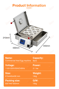 Machine à frire les œufs et les galettes de viande pour la préparation de burgers, facile à utiliser, pour restaurants de restauration rapide et friteries - Product Image 3
