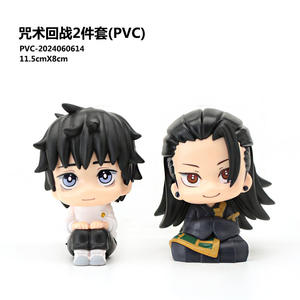Set <span class=keywords><strong>di</strong></span> 2 Action Figure Anime <span class=keywords><strong>di</strong></span> Jujutsu Kaisen, Modelli dei Personaggi Geto Suguru e Okkotsu <span class=keywords><strong>Yuta</strong></span> in PVC - Product Image 2