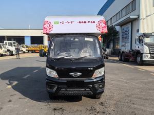 Bon marché Foton Mini magasin mobile Véhicule de vente mobile <span class=keywords><strong>Camion</strong></span> de restauration rapide Camions de crème glacée - Product Image 4