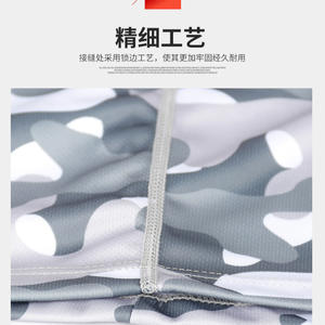 Máscara Deportiva de Invierno, Forrada de Felpa, Cálida, para Ciclismo, Esquí, Camuflaje, para Exteriores, Conjunto Completo para Vehículos Eléctricos, Máscara Facial - Product Image 2