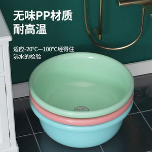 Bassin en plastique extra large, rond, profond, durable, pour la maison, le bain de bébé, la lessive, couleur bleue - Product Image 4