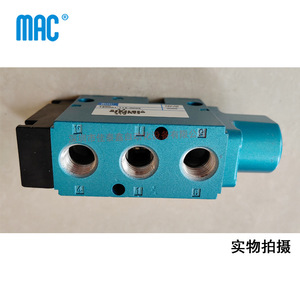 วาล์วโซลินอยด์แมค รุ่น 180001-112-0003 ใช้ไฟ AC 220V ขนาดพอร์ต 1/4 นิ้ว อุณหภูมิปกติ 0-10 บาร์ วาล์วควบคุมแรงดัน - Product Image 2