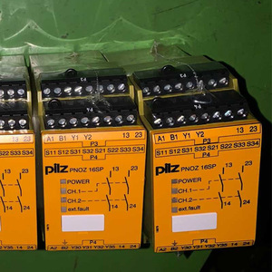 Relais de sécurité Pilz PNOZ 16SP 230VAC 24VDC 2n/o Fabriqué en France - Product Image 4