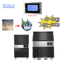 Distributeur de glace automatique commercial électrique de 100 kg de capacité quotidienne, en acier inoxydable, avec écran tactile, machine à glace en forme de balle