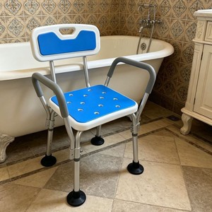 Chaise de douche pliante Meisheng bleue avec ventouses et accoudoirs pour la sécurité au bain - Product Image 1