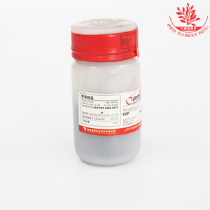 Agent de coloration biologique au fuchsite basique 25g, réactif chimique au fuchsite basique, agent de coloration pour cellules bactériennes sur lame - Product Image 5