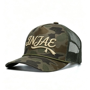 Vintage <b>Camo</b> Mesh Trucker <b>Cap</b> Front Fabric Back Mesh 3D Raised Script Embroidery Adjustable Snapback Outdoor Camping Casual Hat - Product Image 3