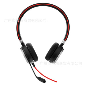 หูฟังแบบครอบหู Jabra Evolve 40 แบบมีสาย ช่องเสียบ USB และ 3.5 มม. รองรับการเชื่อมต่อสองระบบ สำหรับใช้งานในสำนักงาน - Product Image 2