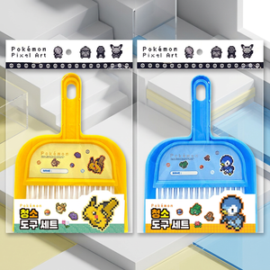 pokemon Pixel Art Mini Desk <b>Cleaning</b> Tool Set Korean Kids Stationery Eraser Dust <b>Brush</b> Broom Anime Gift for Children Wholesale - Product Image 1
