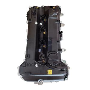 Meilleur <span class=keywords><strong>prix</strong></span> de l'usine de moteurs G4NH G4NC G4NG 2.0T MOTEUR LONG BLOCK - Product Image 4