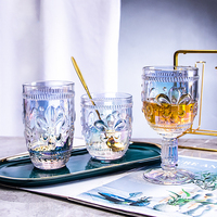 Verres à vin rouge vintage de luxe Aurora, gobelets rétro à motifs floraux en relief, verres à boire 240-370 ml, verrerie irisée