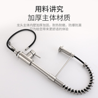 Robinet de cuisine moderne en acier inoxydable brossé avec douchette extractible, chaud/froid, à cartouche céramique, électrique, pour hôtels