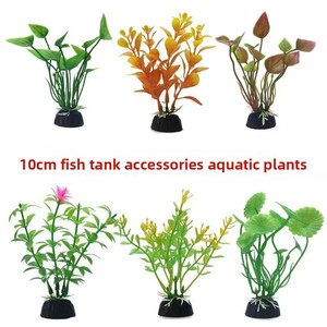 Décoration d'aquarium en résine colorée avec de petites plantes artificielles en sachets - Product Image 3