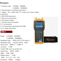 Analyseur numérique TV/RF MS8000 avec compteur d'intensité de champ compteur DB numérique équipement à fibre optique essentiel pour FTTH