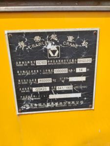 XCMG Grue mobile officielle de machine de construction d'ingénierie d'occasion XGC16000 Prix de grue sur chenilles de 1250 tonnes - Product Image 6