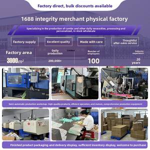 แปรงนวดหนังศีรษะซิลิโคนรูปใบโคลเวอร์สี่แฉกแบบญี่ปุ่น ใช้ได้ทั้งแบบเปียกและแห้ง สำหรับผู้ชายและผู้หญิง - Product Image 4