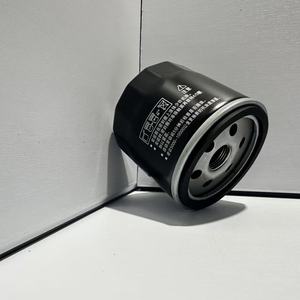 Nouveau filtre à huile moteur Volkswagen Seat Skoda Audi Golf Touran A3 1.4 TSI 04E115561 Série W712/95 Garantie de 6 mois - Product Image 2