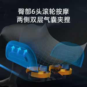 Home Massage <b>Chair</b> Full Body <b>Zero</b> <b>Gravity</b> Sl Track Electric Massage With Foot And Heat Therapy - Product Image 5