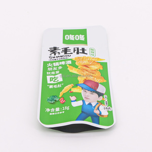Bolsa de aluminio resellable <span class=keywords><strong>para</strong></span> tripas vegetarianas, de alta resistencia a la humedad, impresa a medida, con sabor a <span class=keywords><strong>especias</strong></span>, lista <span class=keywords><strong>para</strong></span> comer, con leche. - Product Image 2