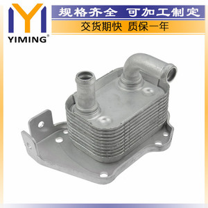 Radiador de Refrigeración por Agua para Opel Astra H 1.7 CDTI, Pieza de Repuesto 5650790, YM-A503 - Product Image 2