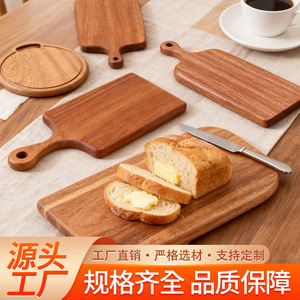 Planche à découper en bois d'ébène massif, planche à découper anti-moisissure, planche à découper pour fruits domestique, planche à découper pour pain en bois massif - Product Image 2