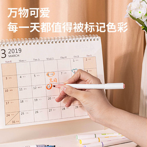 Marcadores Deli S745, Juego de 6 Colores, Punta Suave, para Estudiantes, Toma de Notas, Diario - Product Image 5