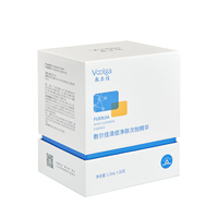 2 pièces de boîtes cadeaux de luxe pour emballages de peptides médicamenteux, en papier couché avec laminage mat et gaufrage haut de gamme