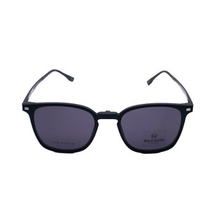 22206 Monture de lunettes carrée légère unisexe en plastique et acier, style jeune et tendance, avec verres miroir magnétiques, pour lunettes de vue et de soleil, adaptée à tous les visages - Product Image 5