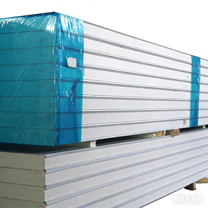 <span class=keywords><strong>ราคา</strong></span>แผ่นแซนวิชโลหะออสเตรเลีย ขนาด 50 <span class=keywords><strong>ม</strong></span><span class=keywords><strong>ม</strong></span>. สำหรับทำแผ่นโลหะฉนวน <span class=keywords><strong>PU</strong></span> - Product Image 5