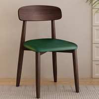 Fauteuil boule en bois massif nordique de style crème moderne, meubles de salon pour la maison