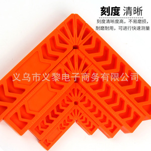 Regla de Ángulo Recto Yili Hardware de 3, 4 y 6 Pulgadas, Herramienta de Carpintería de Plástico, Dispositivo de Fijación de Alta Precisión - Product Image 1