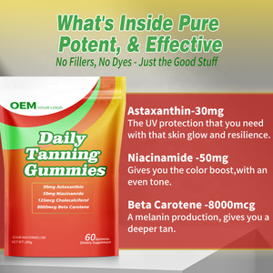 Gomitas Bronceadoras Diarias de Marca Privada OEM con Astaxantina, Licopeno, Citrato de Zinc y Vitamina D3 que Promueven una Piel Saludable - Product Image 4