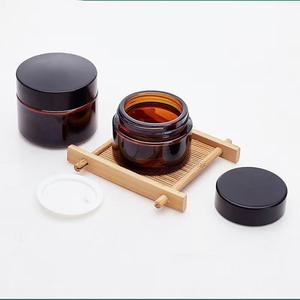 Factory High Quality Leak-proof Cosmetic Jar 5g 10g 15g 20g 30g 50g 60g Face Cream Empty Amber <b>Container</b> - Product Image 2