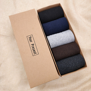 <span class=keywords><strong>Chaussettes</strong></span> Décontractées Homme en Gros, Lot de 5 Paires en Coffret Cadeau, Couleurs Unies, Motifs Rayés et Carreaux, Mi-bas Décontractés - Product Image 3