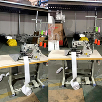Machine à coudre automatique pour ourlet de rideaux, machine à coudre pour bande de rideaux