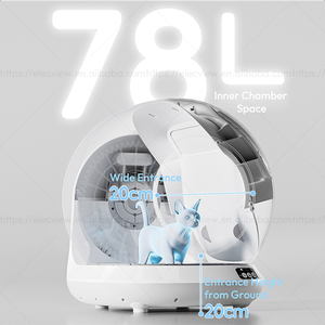 Hộp vệ sinh tự động cho mèo Elecpet 78L, điều khiển bằng ứng dụng Tuya, tích hợp cảm biến radar, robot vệ sinh tự động cho mèo - Product Image 3