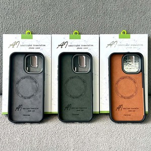 AI Case del telefono si traduce per <span class=keywords><strong>IPHONE</strong></span> 16 PRO MAX <span class=keywords><strong>Cover</strong></span> del telefono in <span class=keywords><strong>pelle</strong></span> con magnetico per IP 13-16 <span class=keywords><strong>Cover</strong></span> focali - Product Image 4