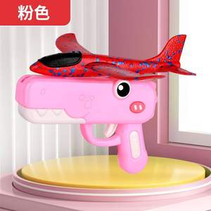 Avion jouet pour enfants, avion à lancer manuel en mousse, <span class=keywords><strong>planeur</strong></span> d'extérieur, jouet interactif parent-enfant, pistolet - Product Image 2