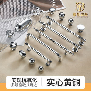 Furniture Handle And <b>Knob</b> Round Chrome Plated <b>Copper</b> Modern Drawer Wardrobe Cabinet Door Pulls - Product Image 3
