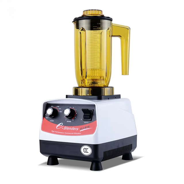 High Speed Industrial Commercial 4-in-1 Multifunction Tea Extractor Stainless Steel 1300W 1.2L with 2 Cups